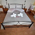 Apartament Armonia *