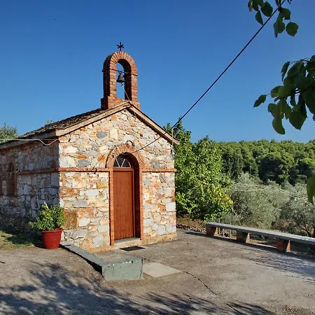 Armonia Apartamento *